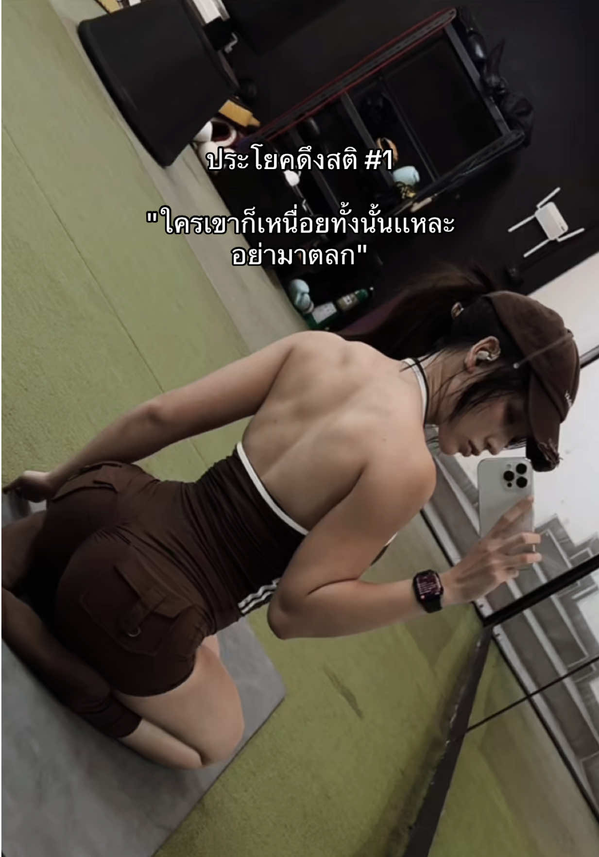 @JELLY เจลลี่