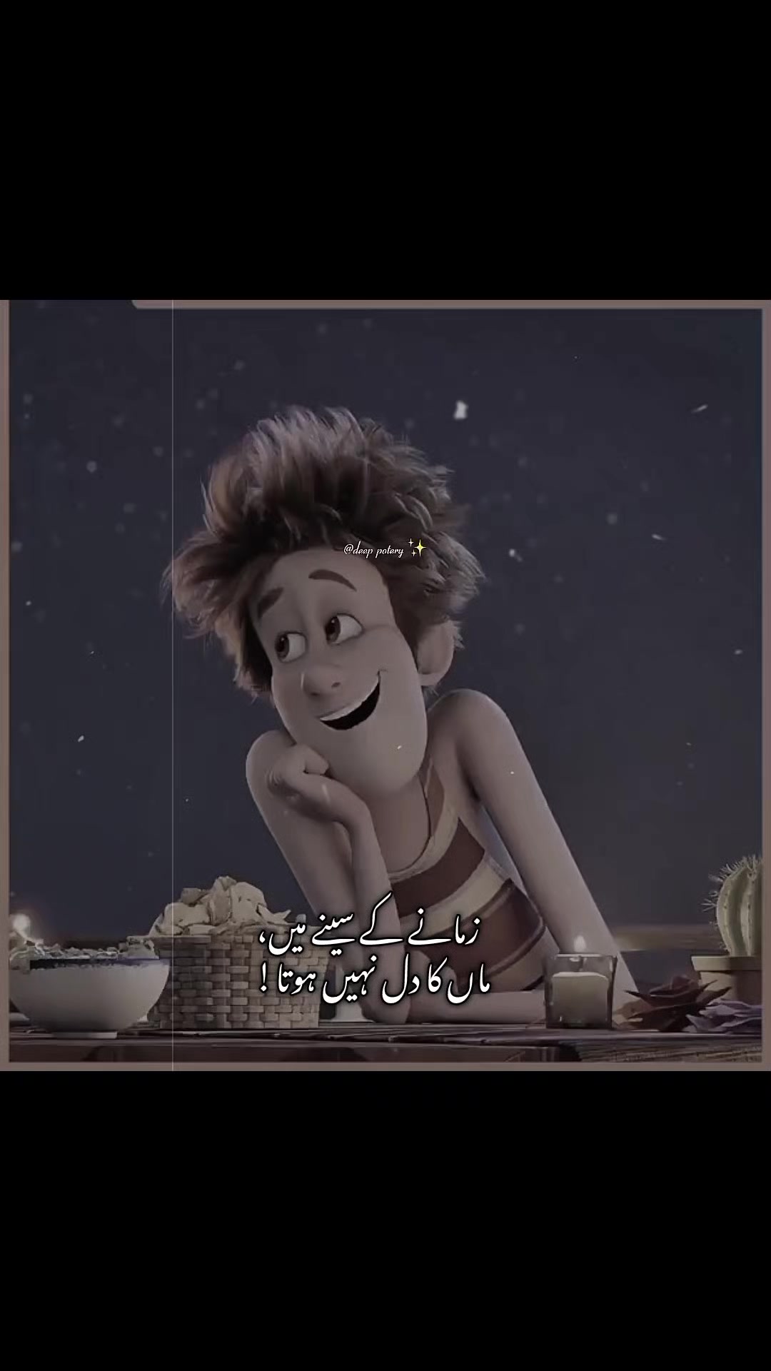 @★&equiv; 𓆩ANABIYA𓆪 ♟