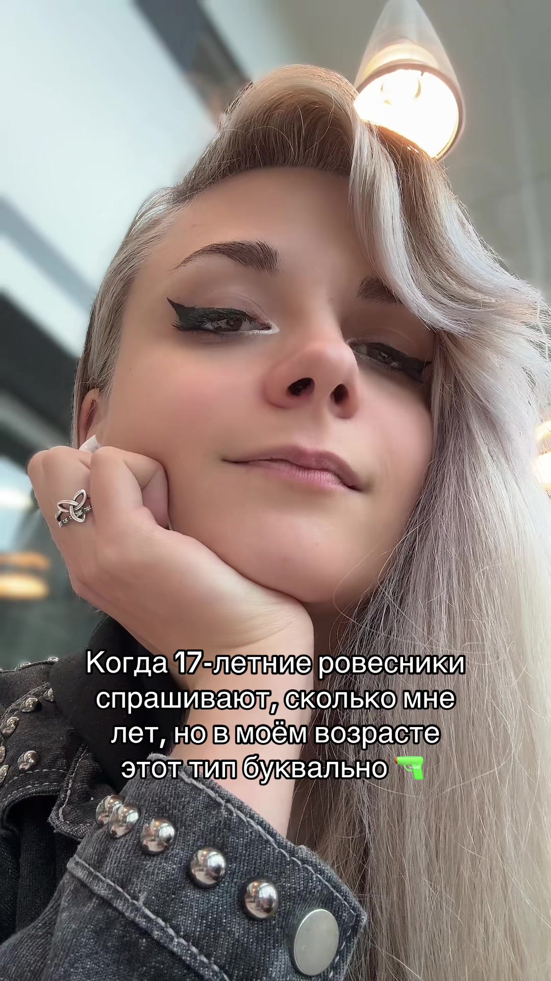 @Metamorphosis 𓂀 Ⓐ Метаморфоза