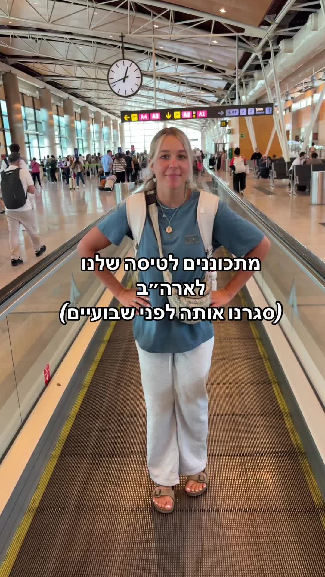 @גלוש🌊