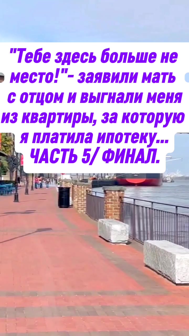 @ПЛАНЕТА ИСТОРИЙ