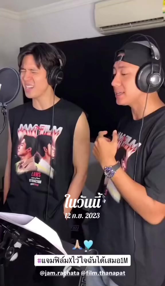 @นุ้บนิ้บ อยากเป็นเกย์ ⏾⋆.˚