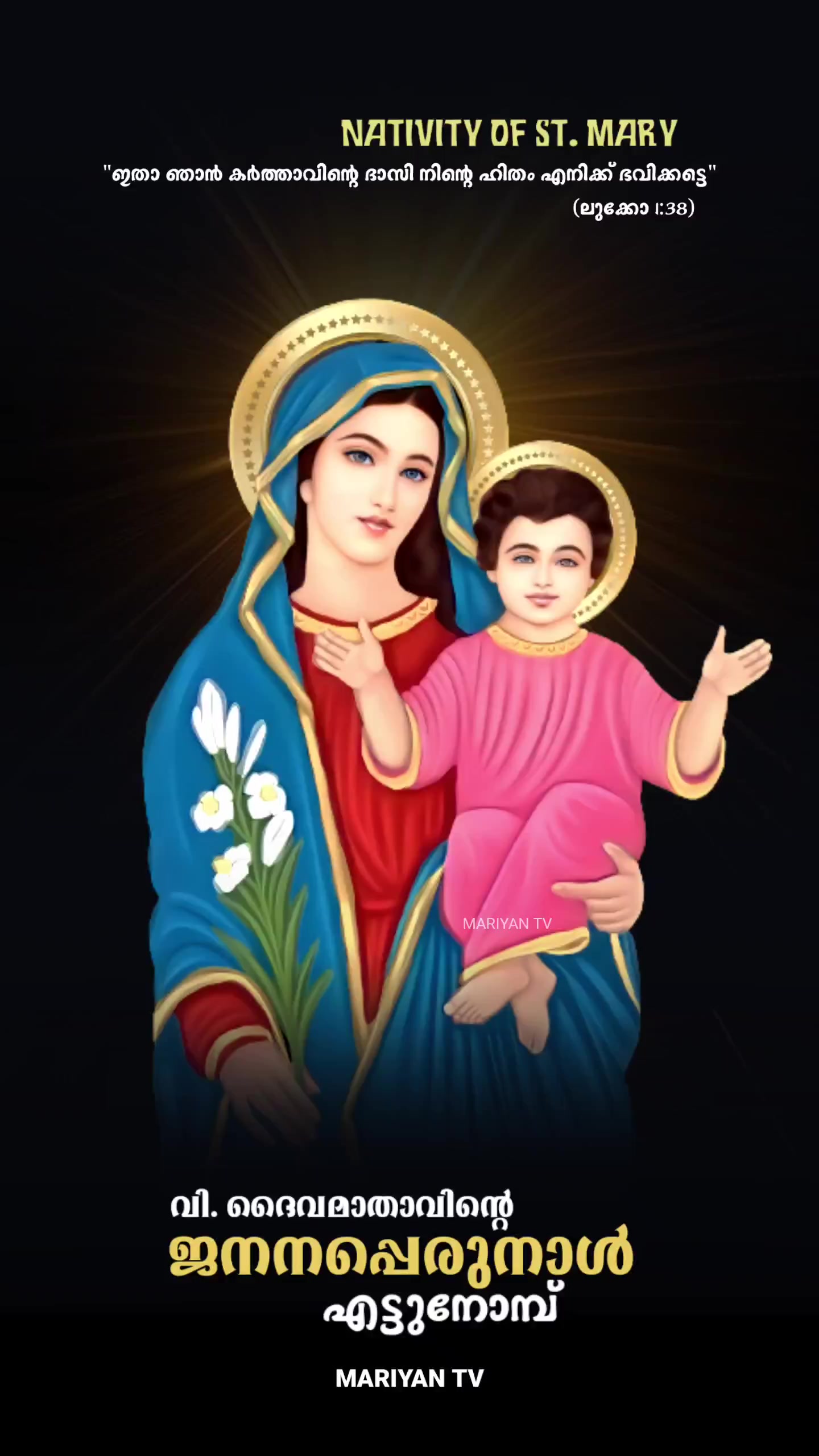 @Santo💞Konni💞🌹🌹🌹🌹🌹