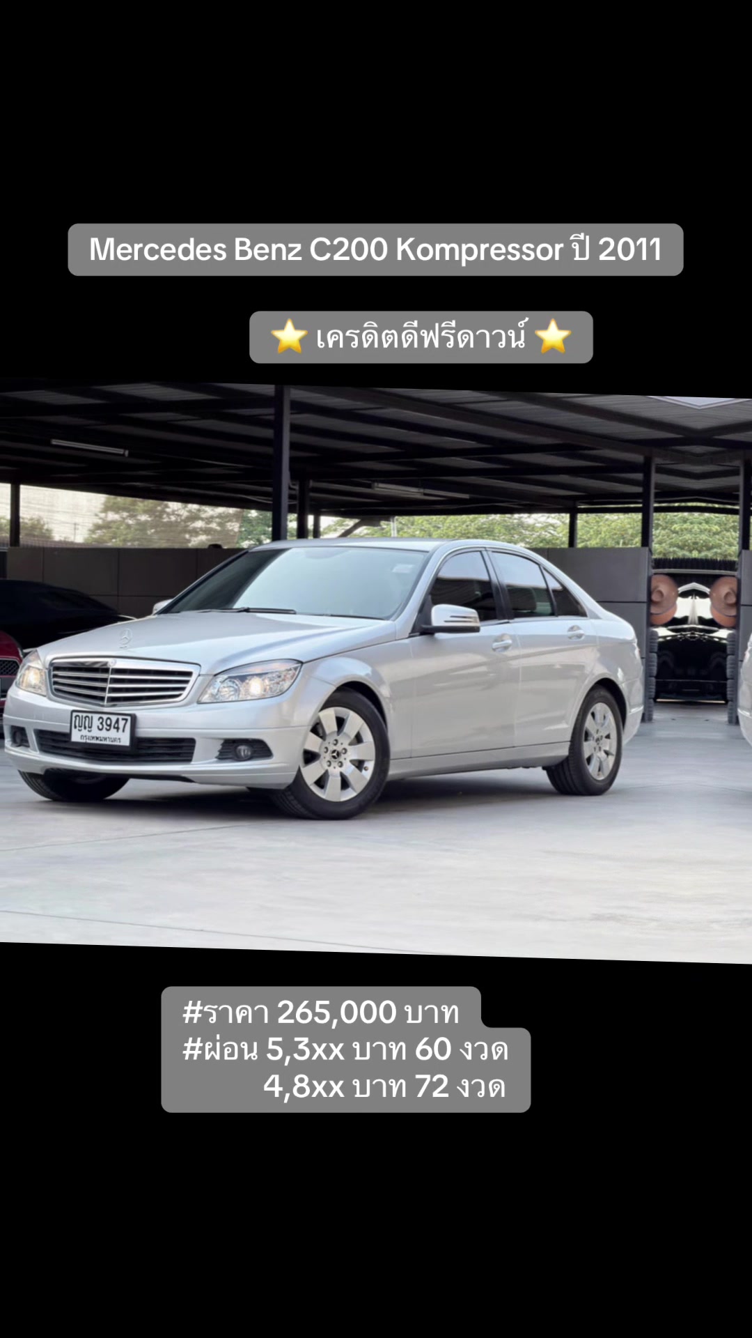 @Cars for sale by BM