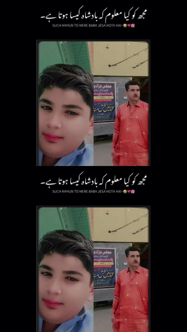 @شہباز قریشی