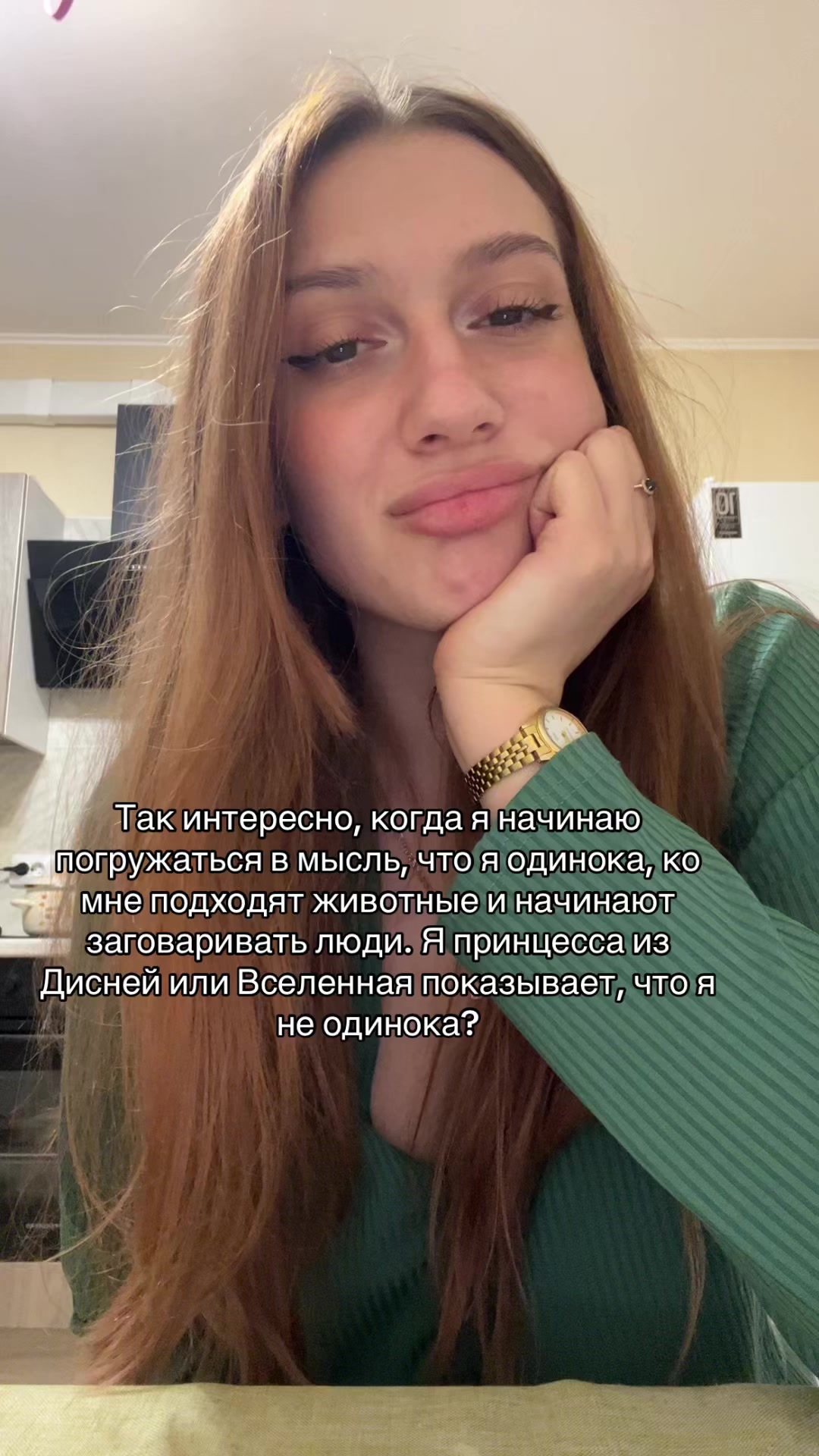 @kkolodeznaya