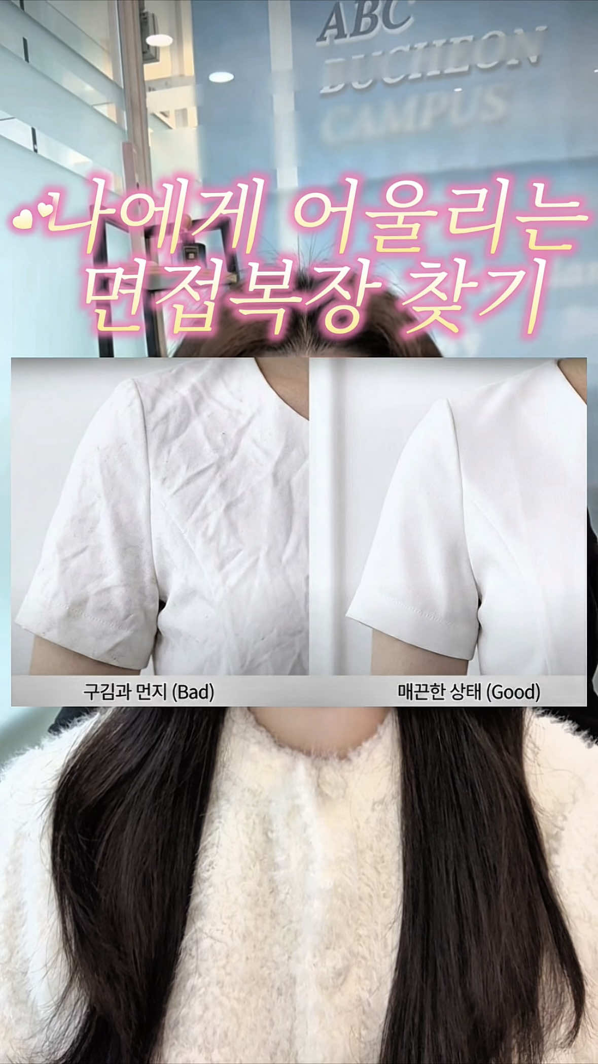 @abc_yeon2
