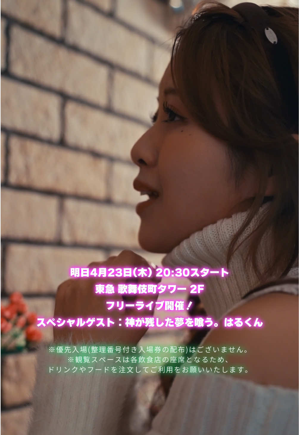@まるり👸💍💜