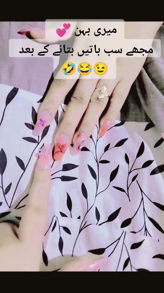 @Dream Girl_777