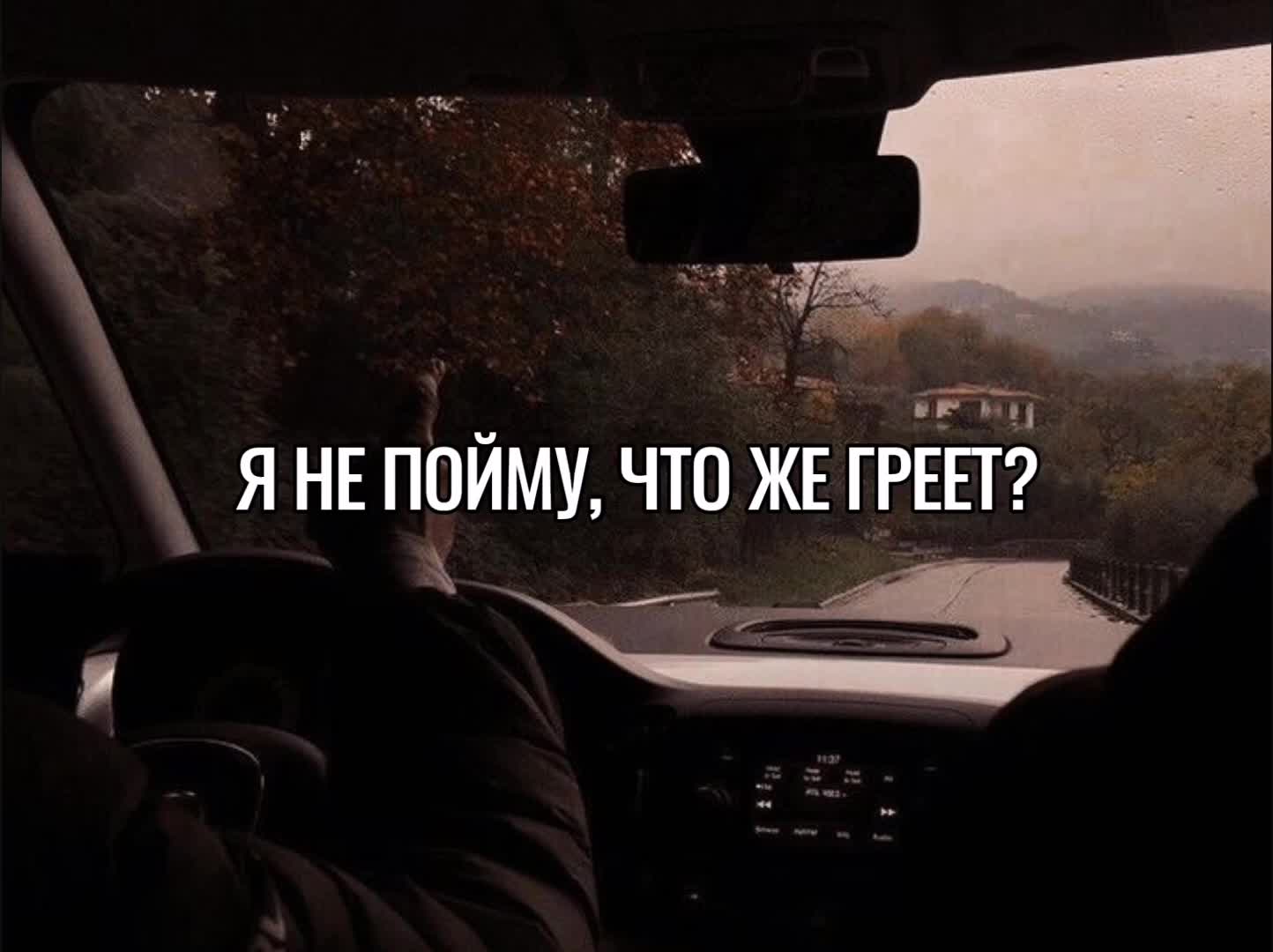 @amon'um†