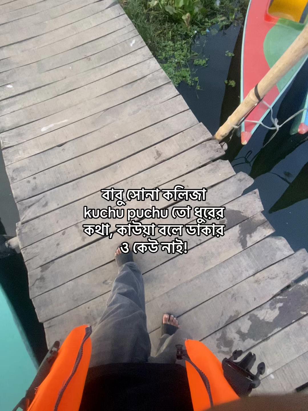 @al_uu