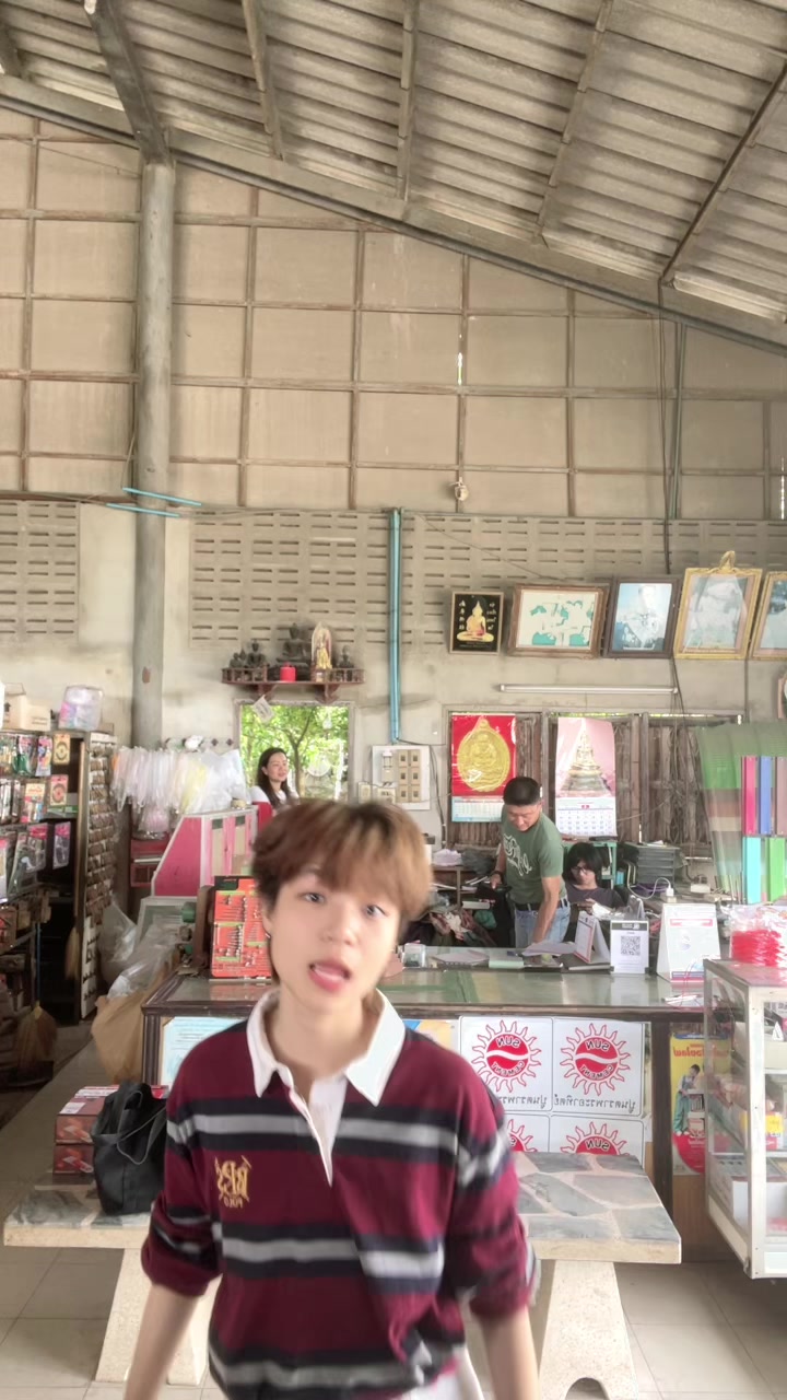 @มิวซังกลิ่นนมผง
