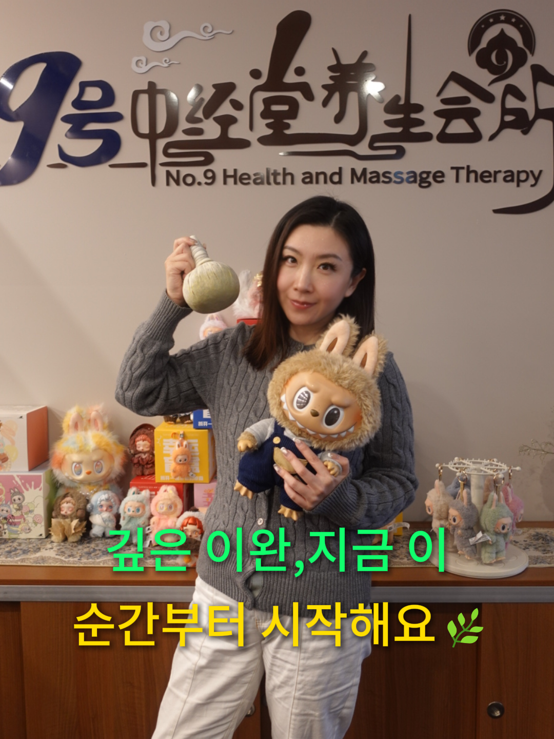 @나자함