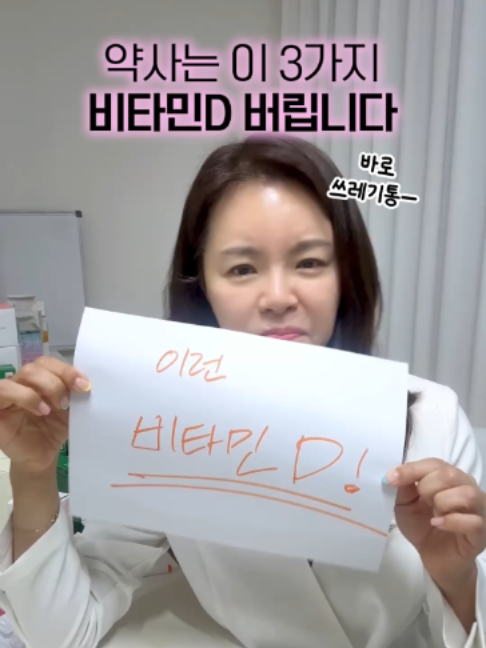 @하이킴 약사