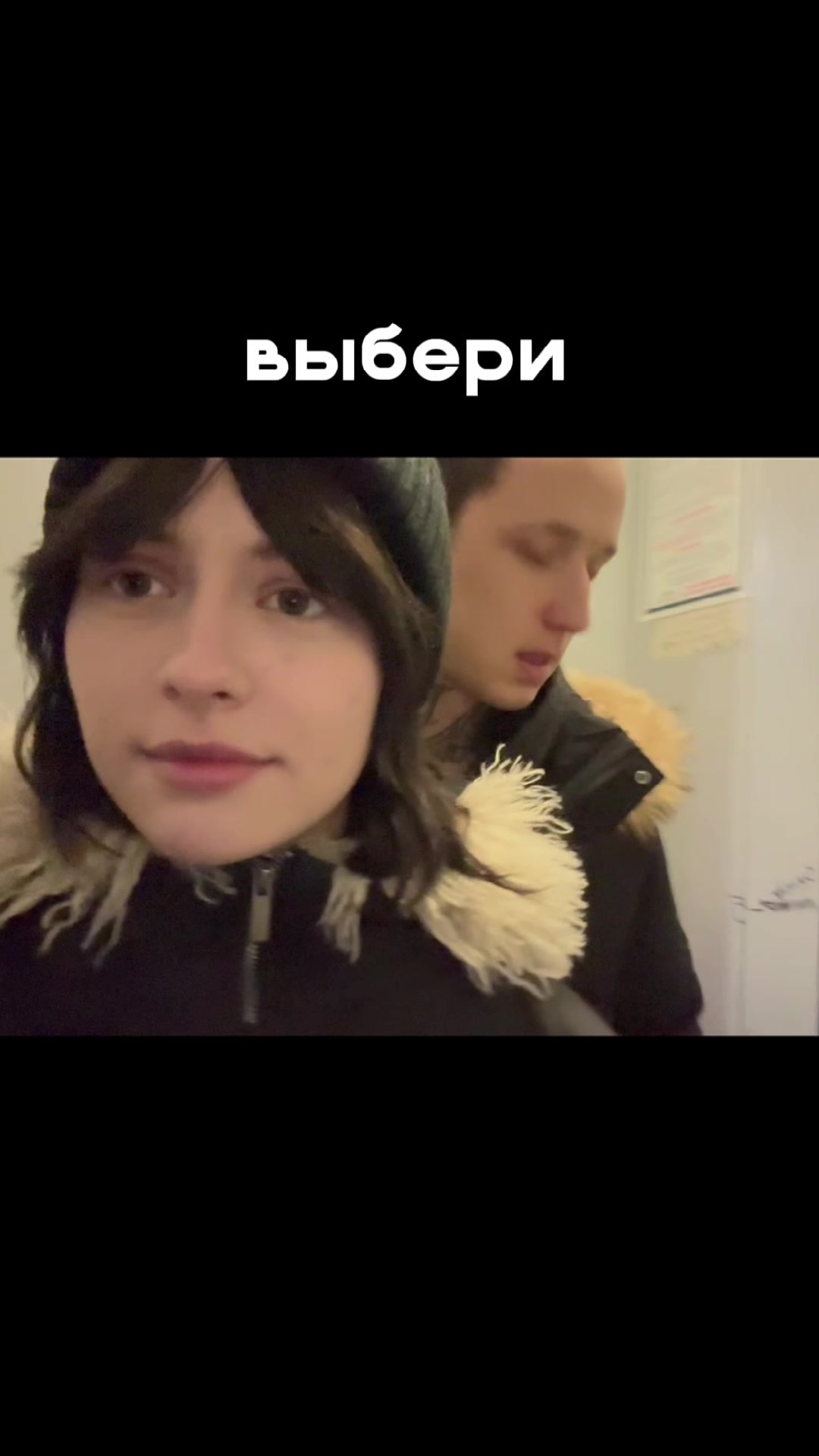@гель