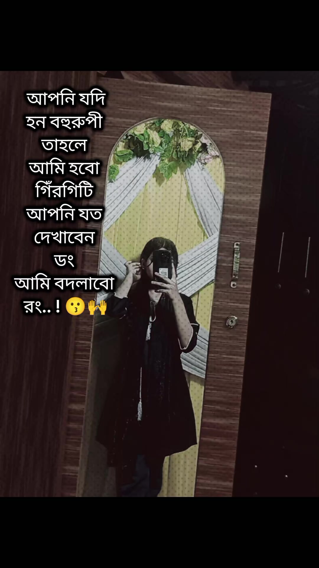 @🦋 𝓑𝓲𝓣𝓱𝓲 🦋
