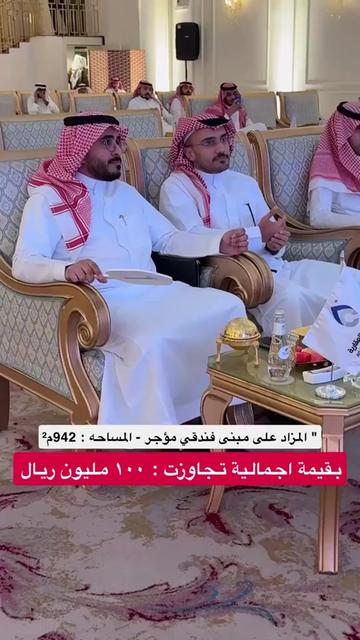 @راشدالمسردي