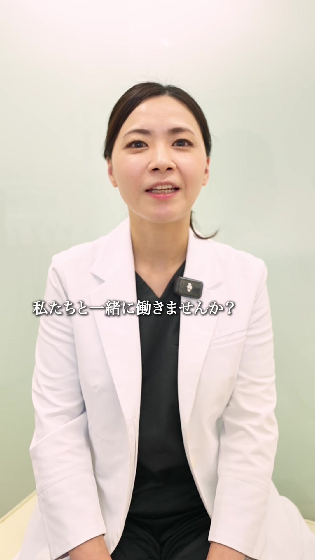 @新宿南口矯正歯科