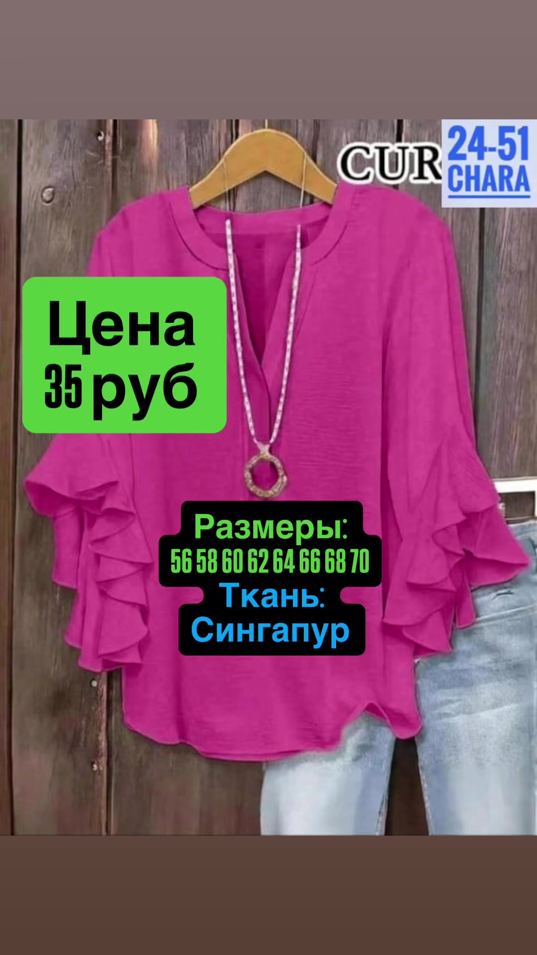 @Одежда-обувь