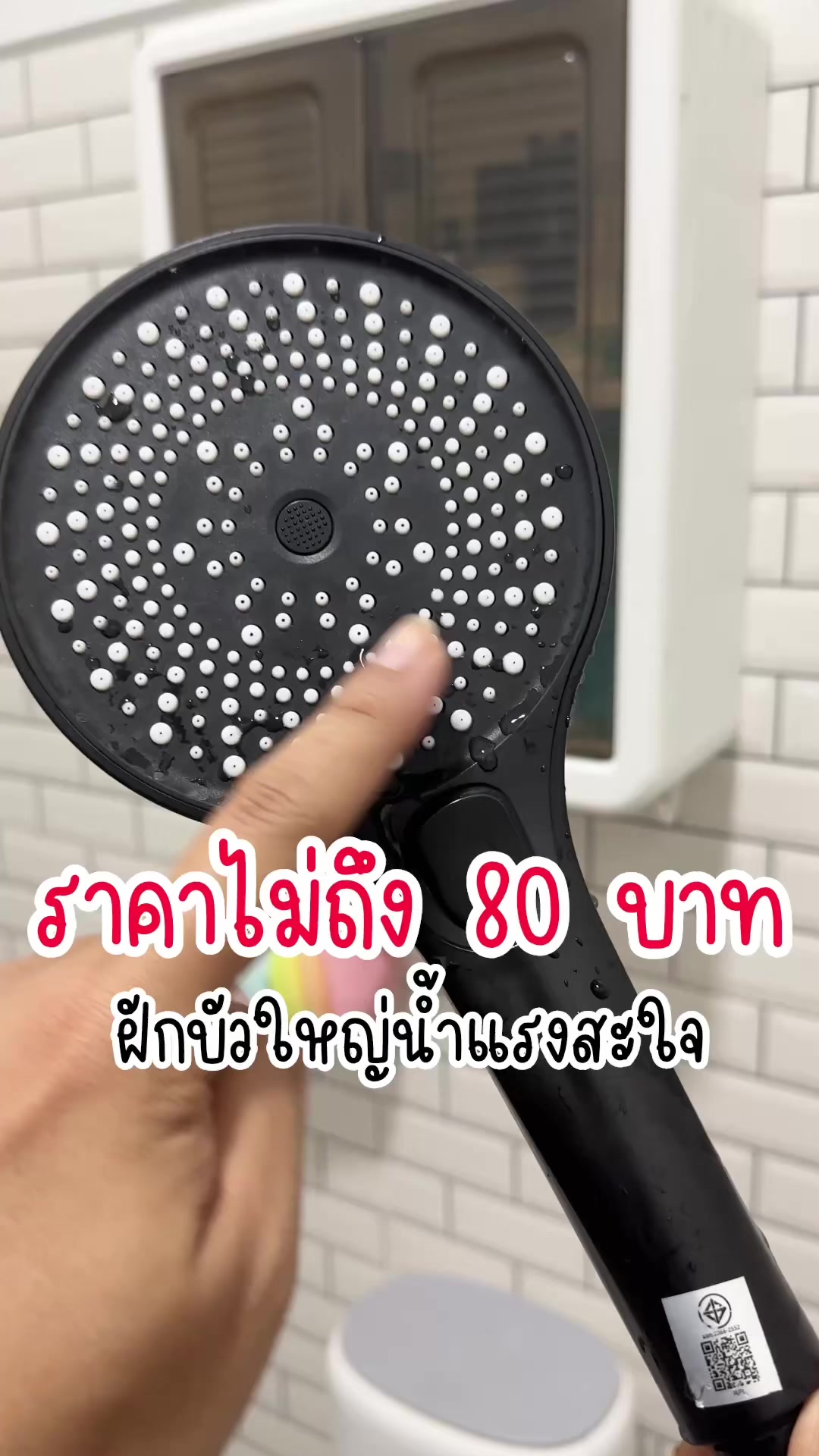 @แกมียังอ่ะ