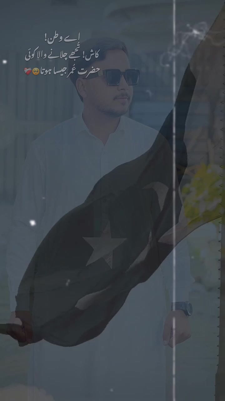 @🖤FAHAD BHALLi🖤