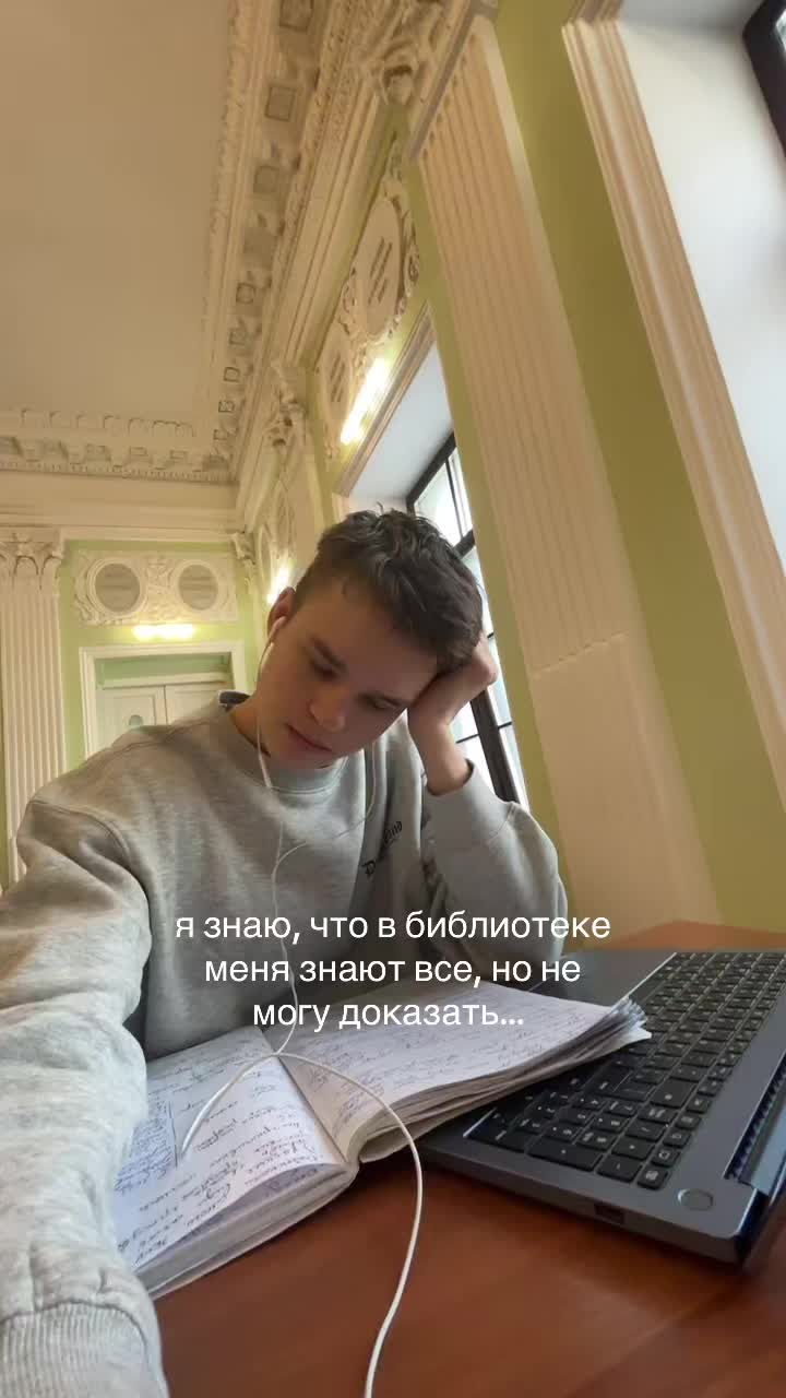 @тгк: григ лайф