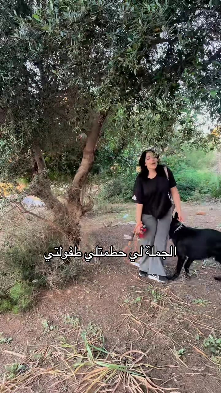 @الخلوية 🚩🥱🇩🇿