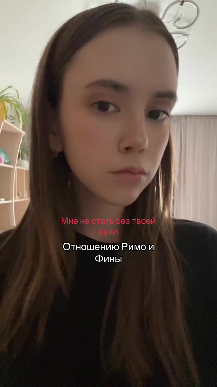 @тгк:Читаем но не осуждаем
