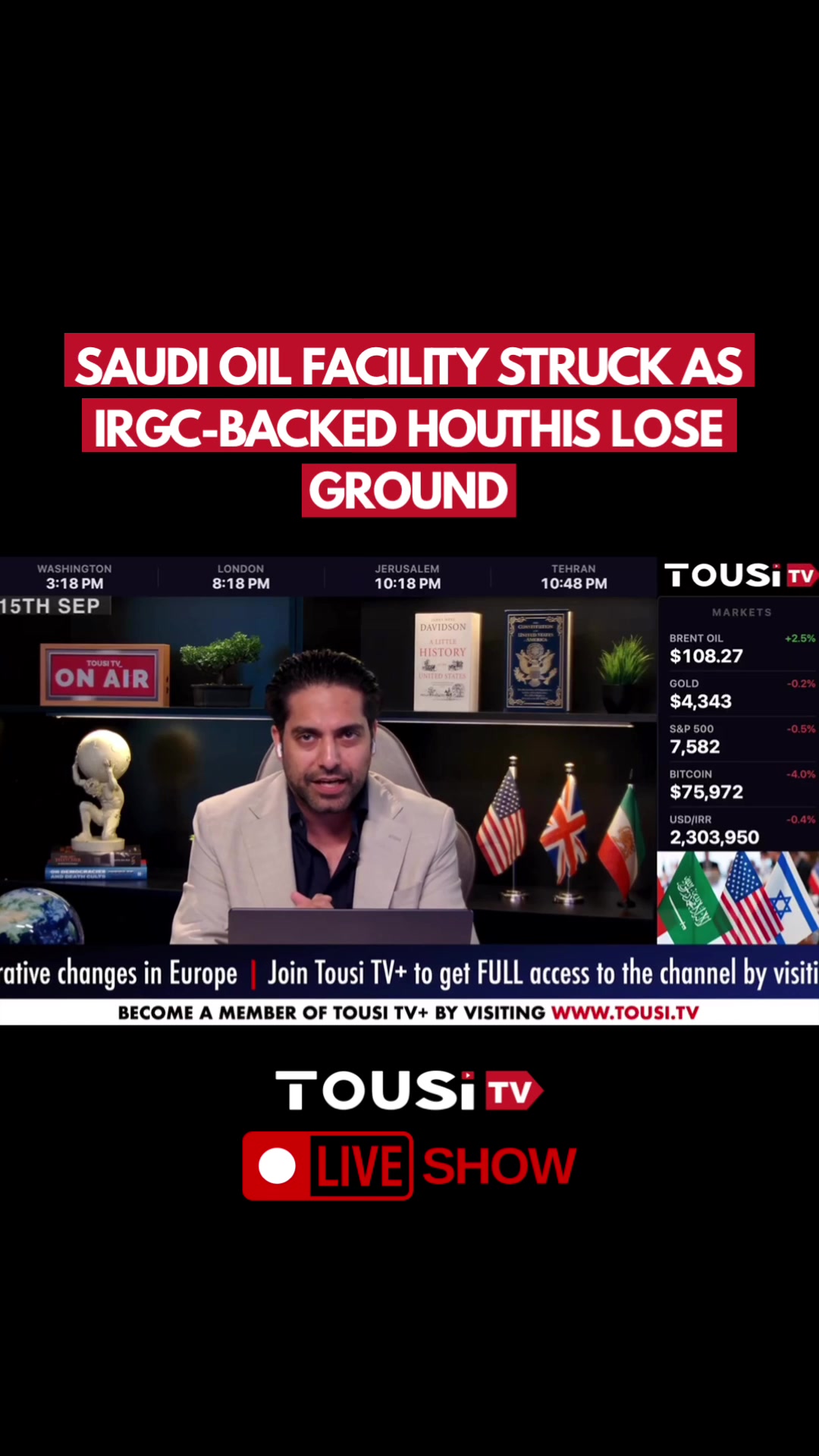@tousitvofficial