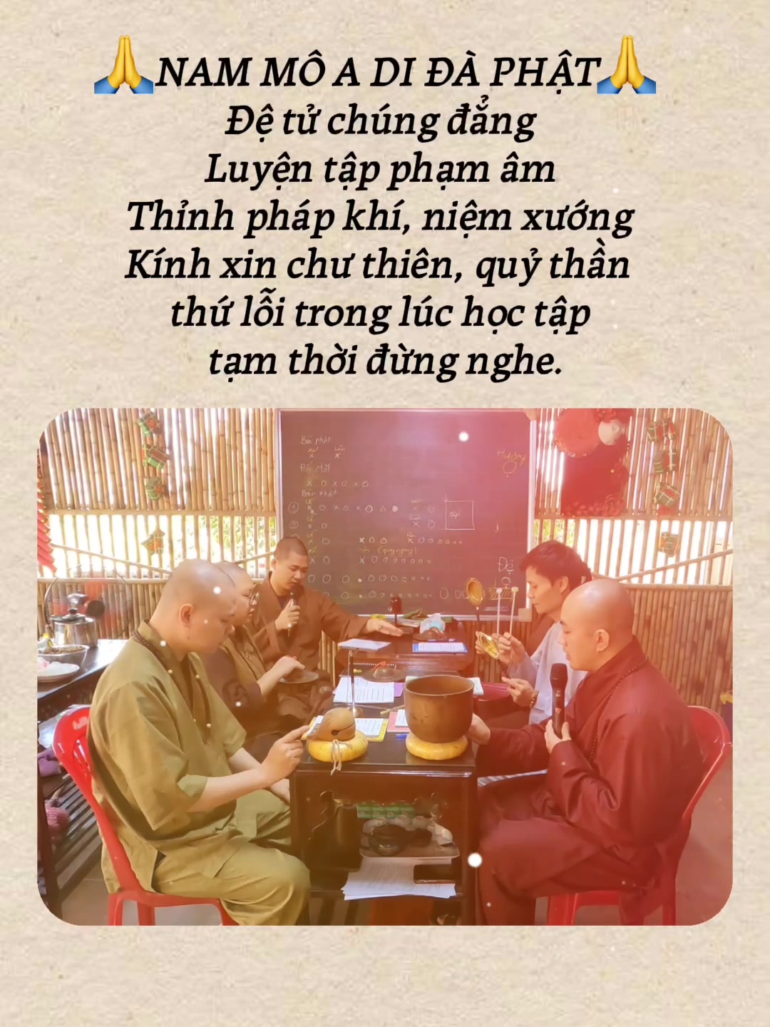 @TỈNH THỨC TỰ TẠI