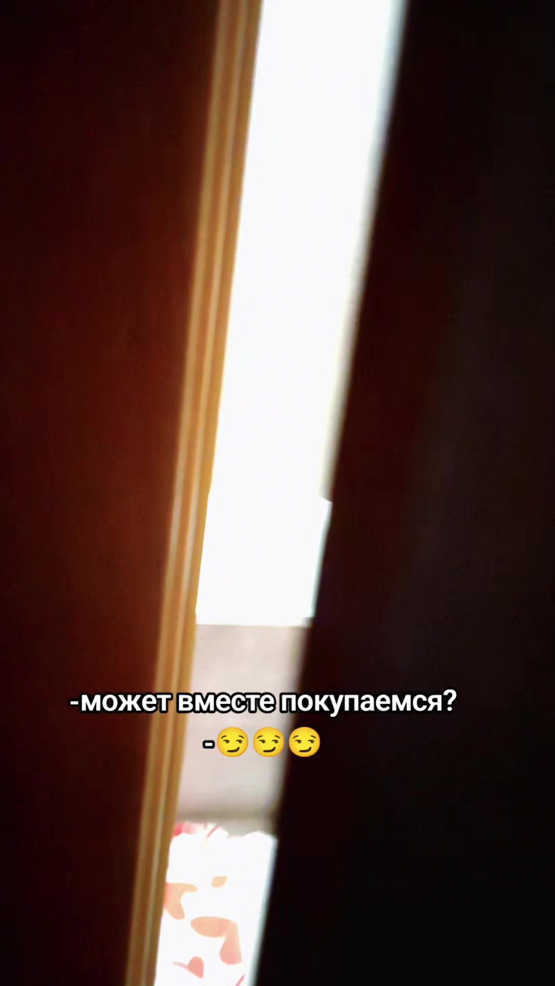 @С любовью,твоя А💋