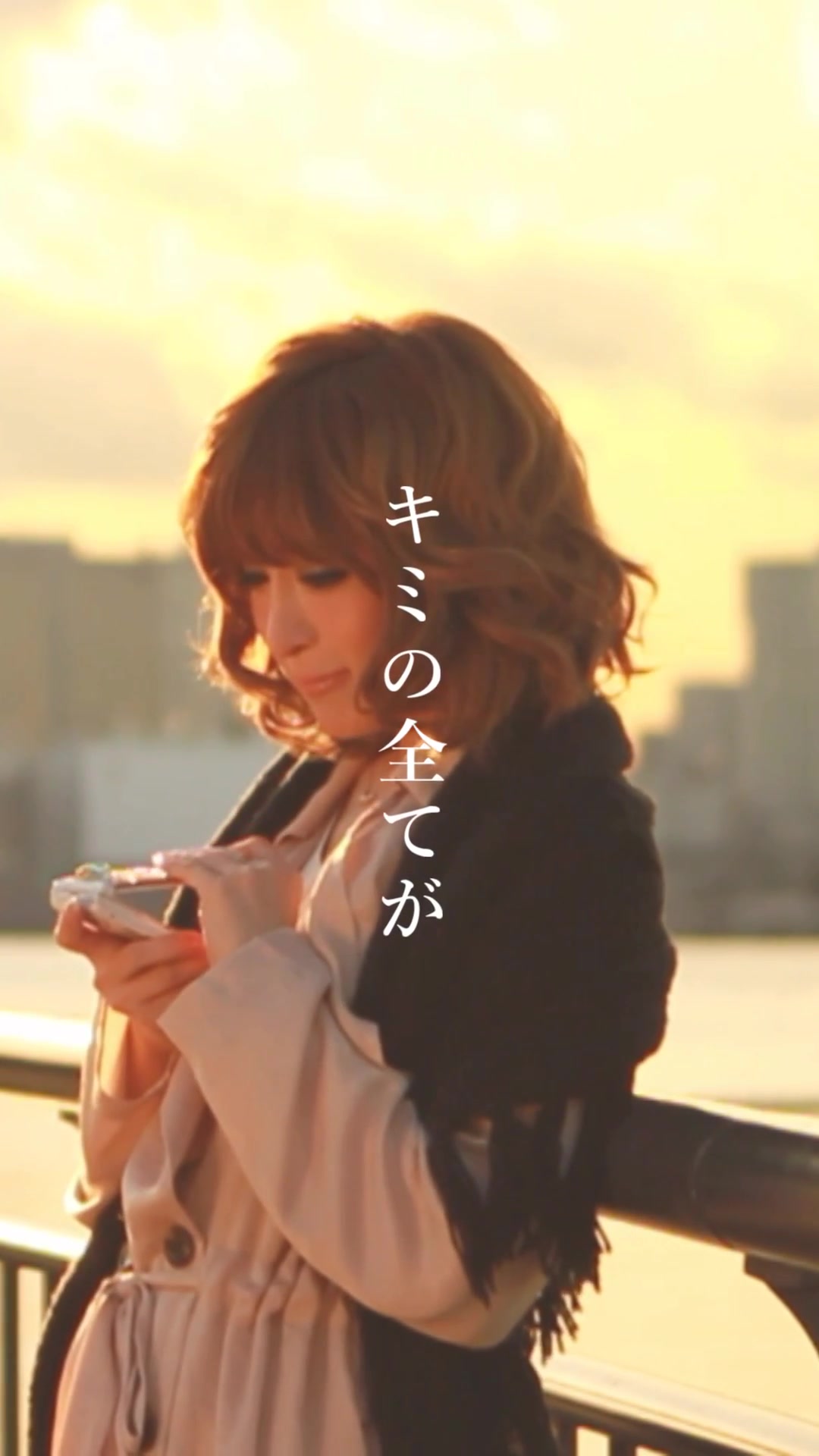 @ポニーキャニオン公式