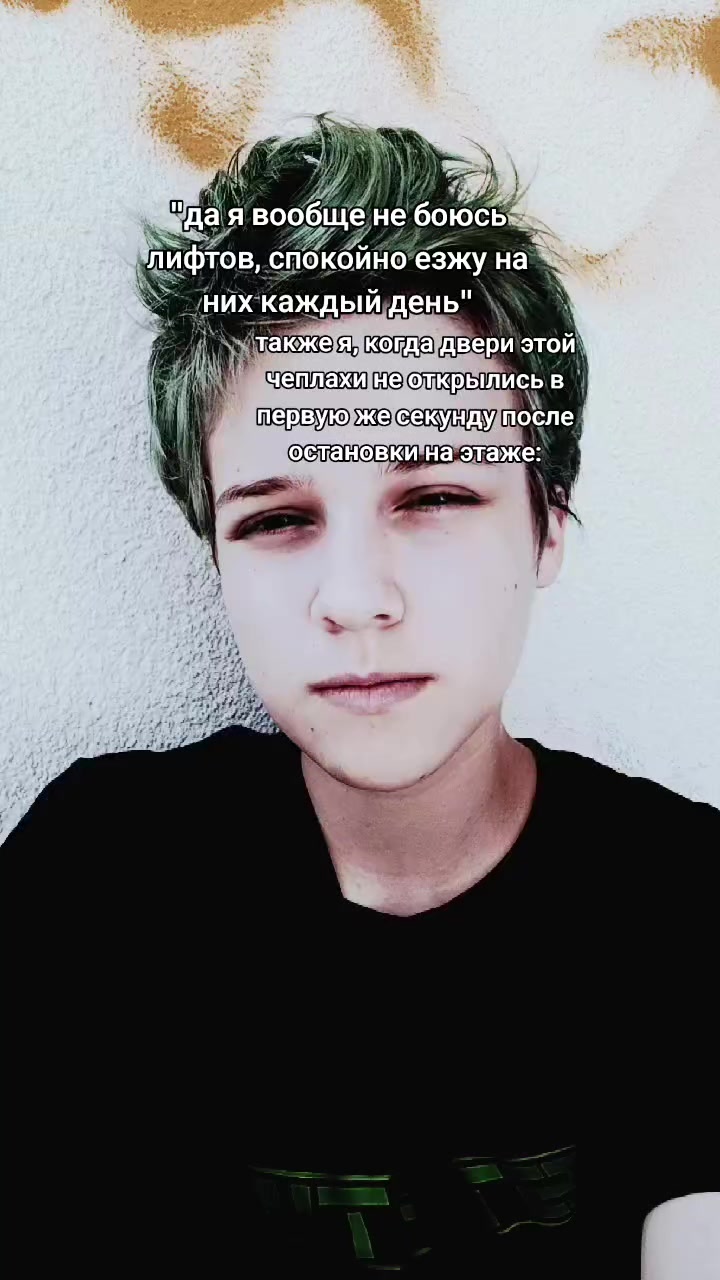 @𝙰𝚍𝚊𝚖 𝚂𝚑𝚒𝚗𝚣|🩻🎸🕷🌈💥
