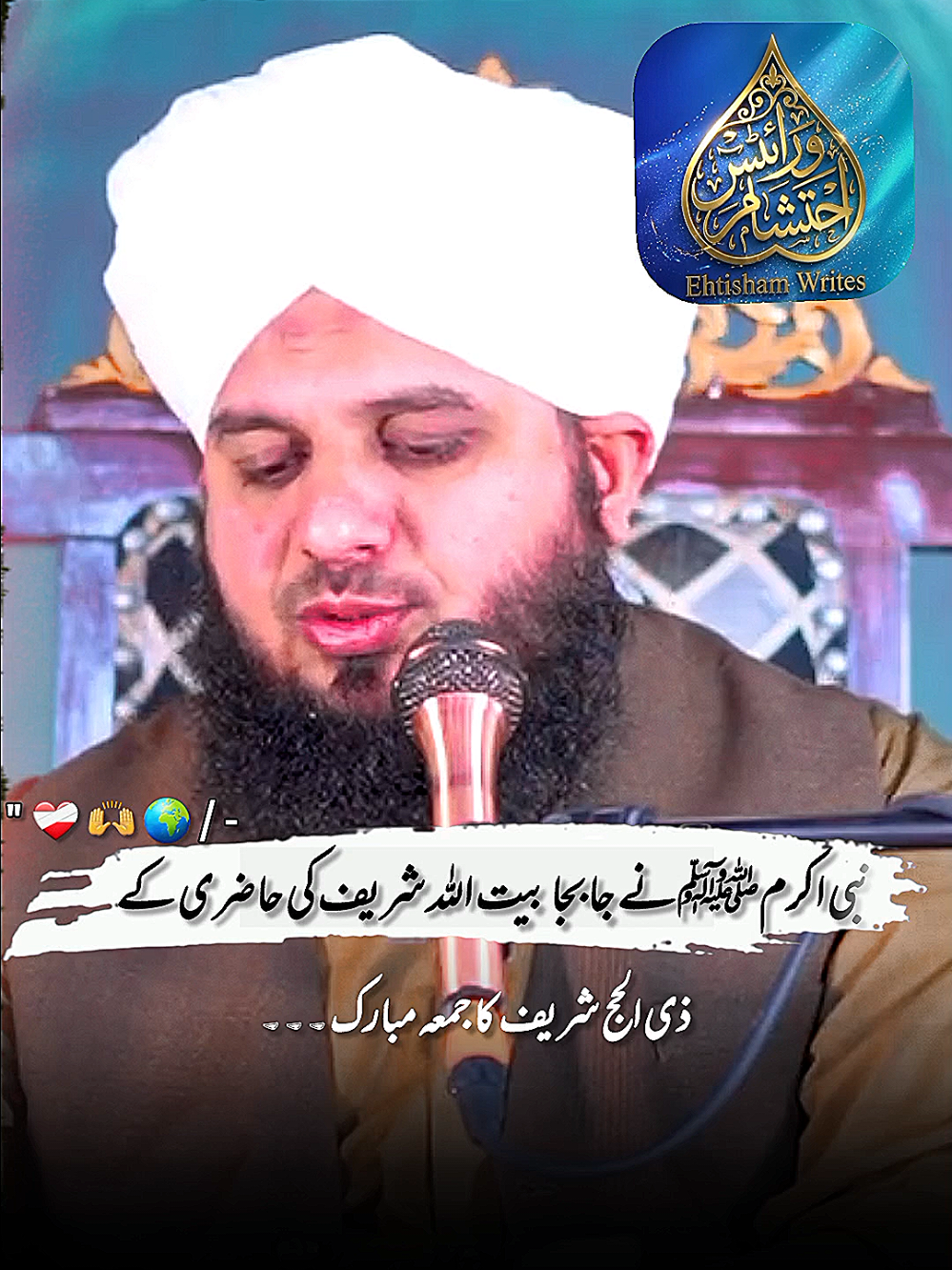 @Ahtsham Write001