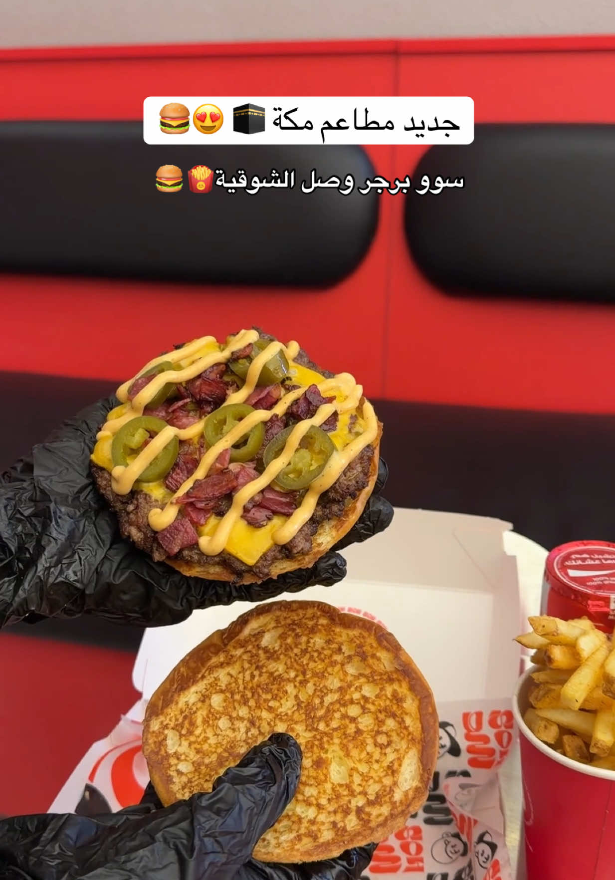 @كرومه ☕️📸🕋