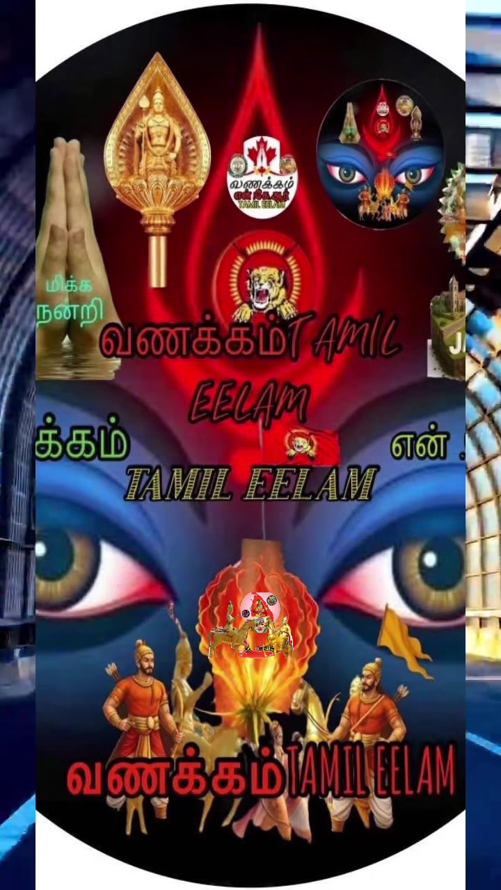 @Vanakkam NKR