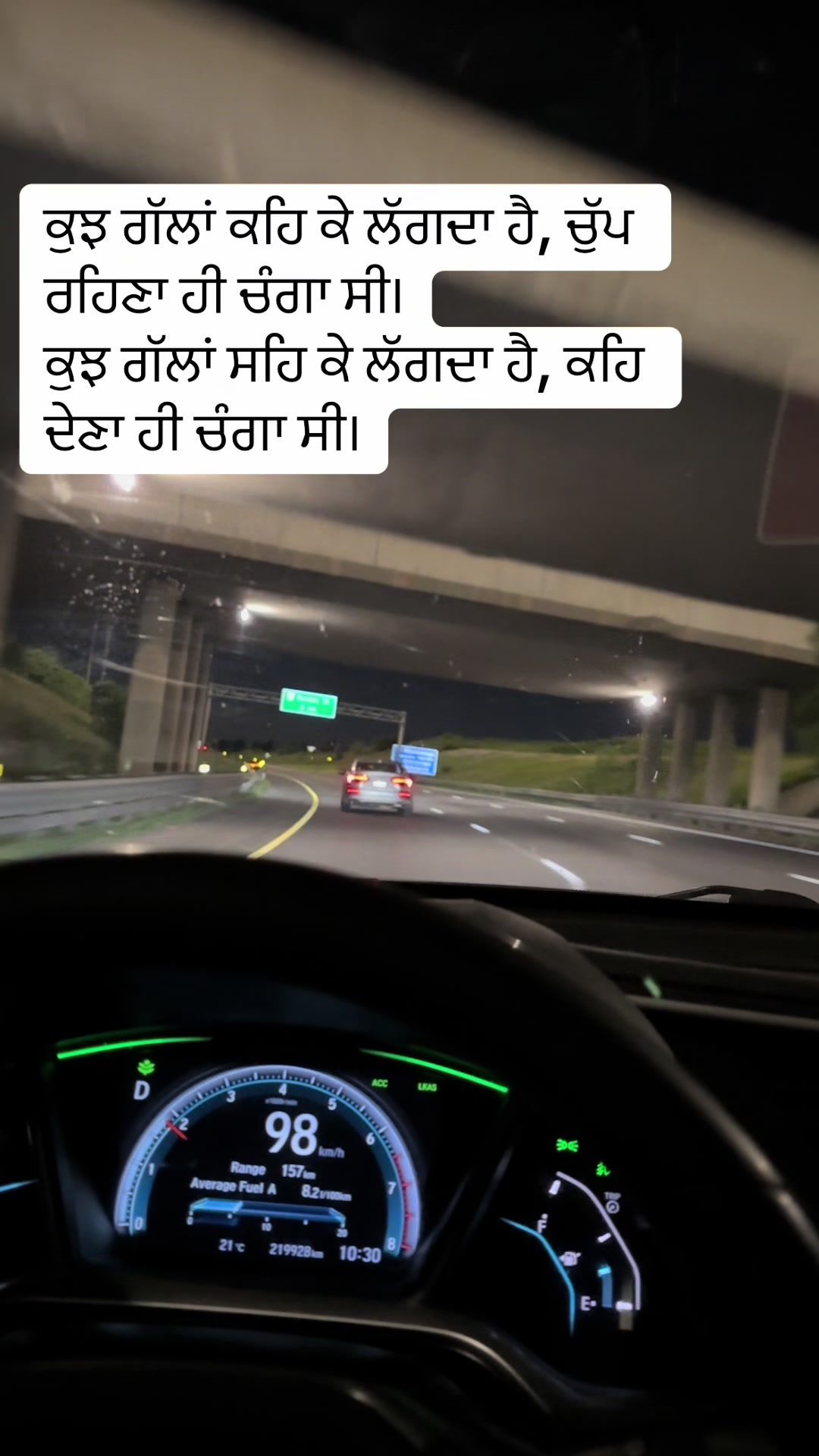 @ਜਜ਼ਬਾਤੀ ਆ 🇨🇦