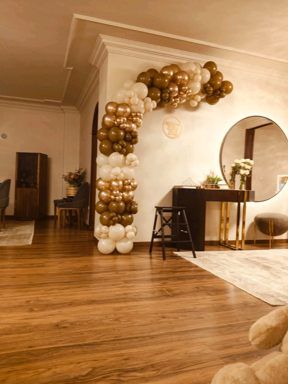 @بـــــالــوون ـBalloon