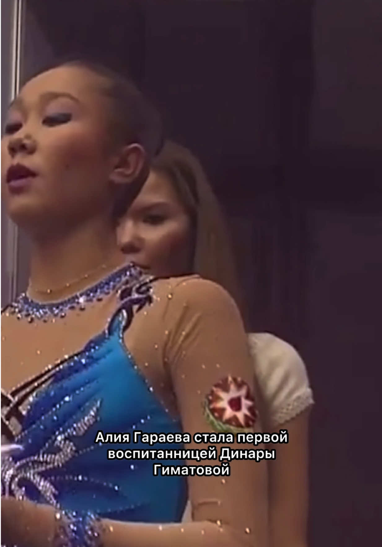 @Настя Куценко
