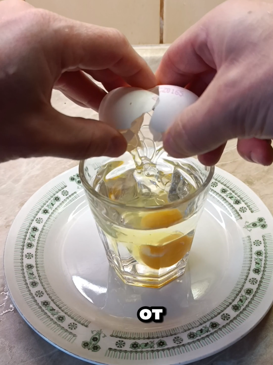 @Dimon LIFEHACK