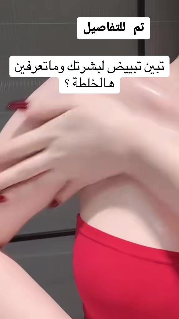 @💕دانه السبيعي