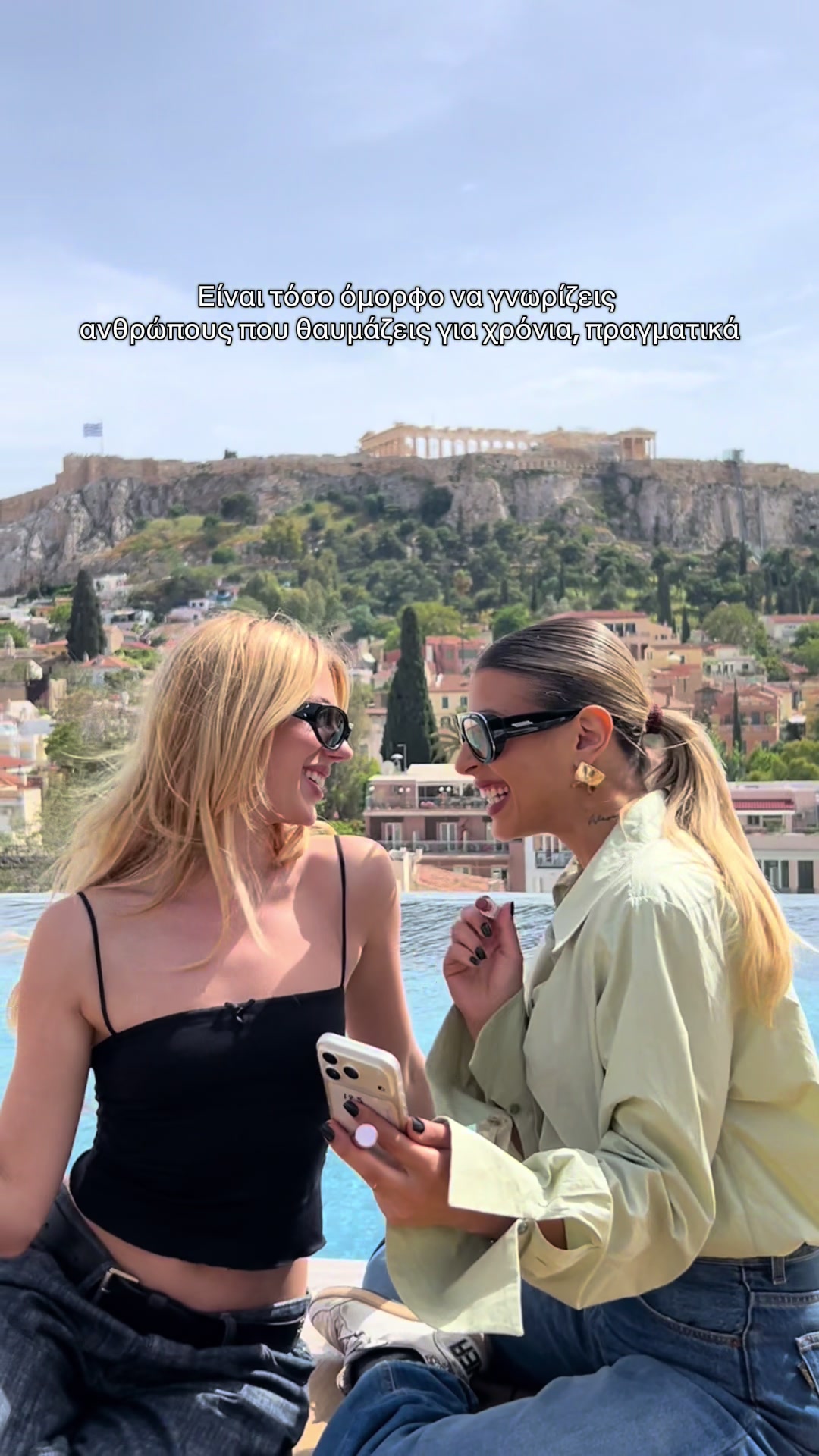 @elinakalitzaki