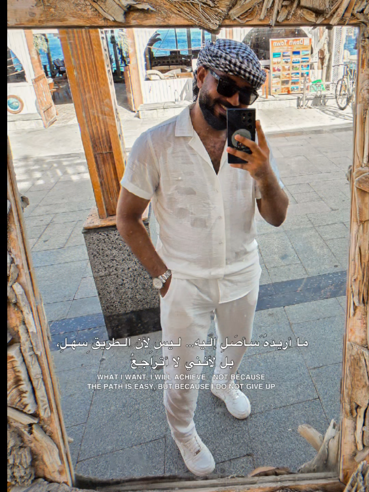 @يوسف شعبان Yousef Shaban