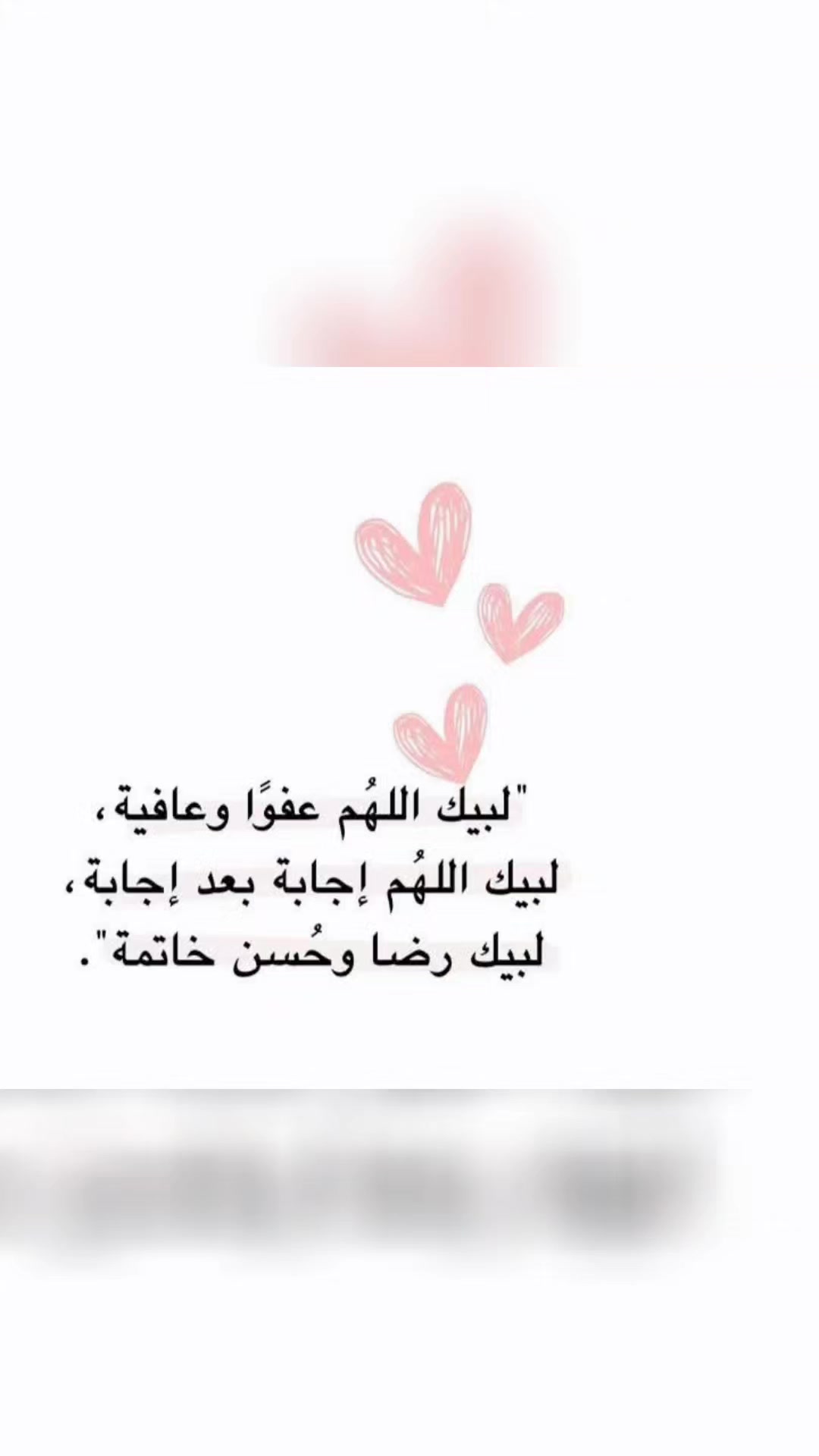 @Mona RaDwan