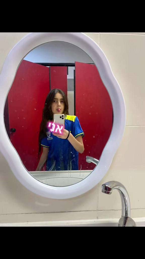 @ענהאל🩷🩷🩷