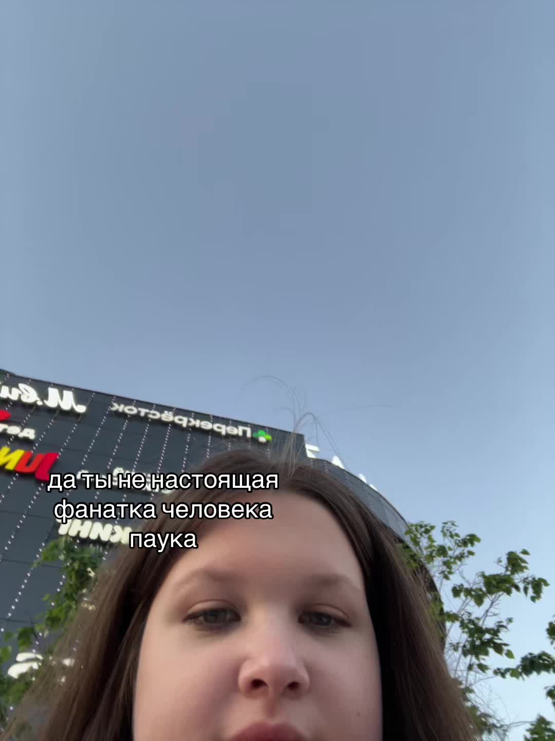 @mrshmlwow