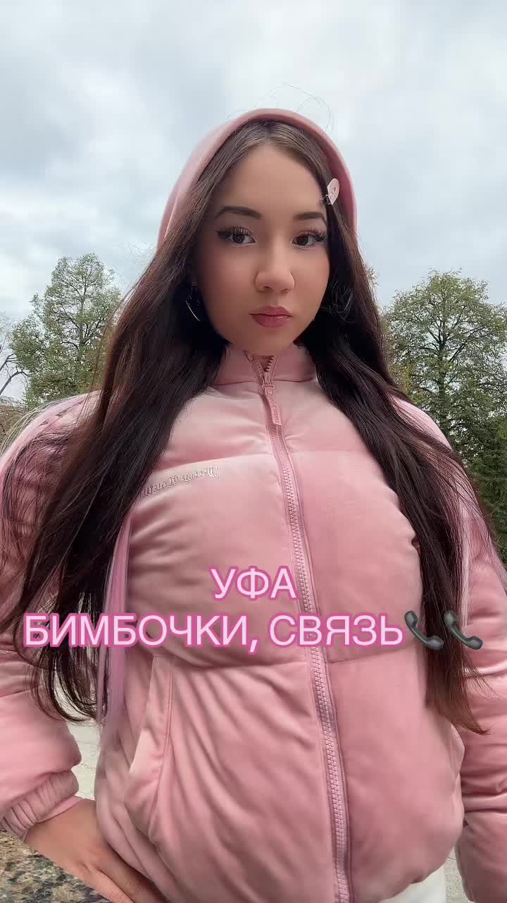 @Милаша Гламурова 💅