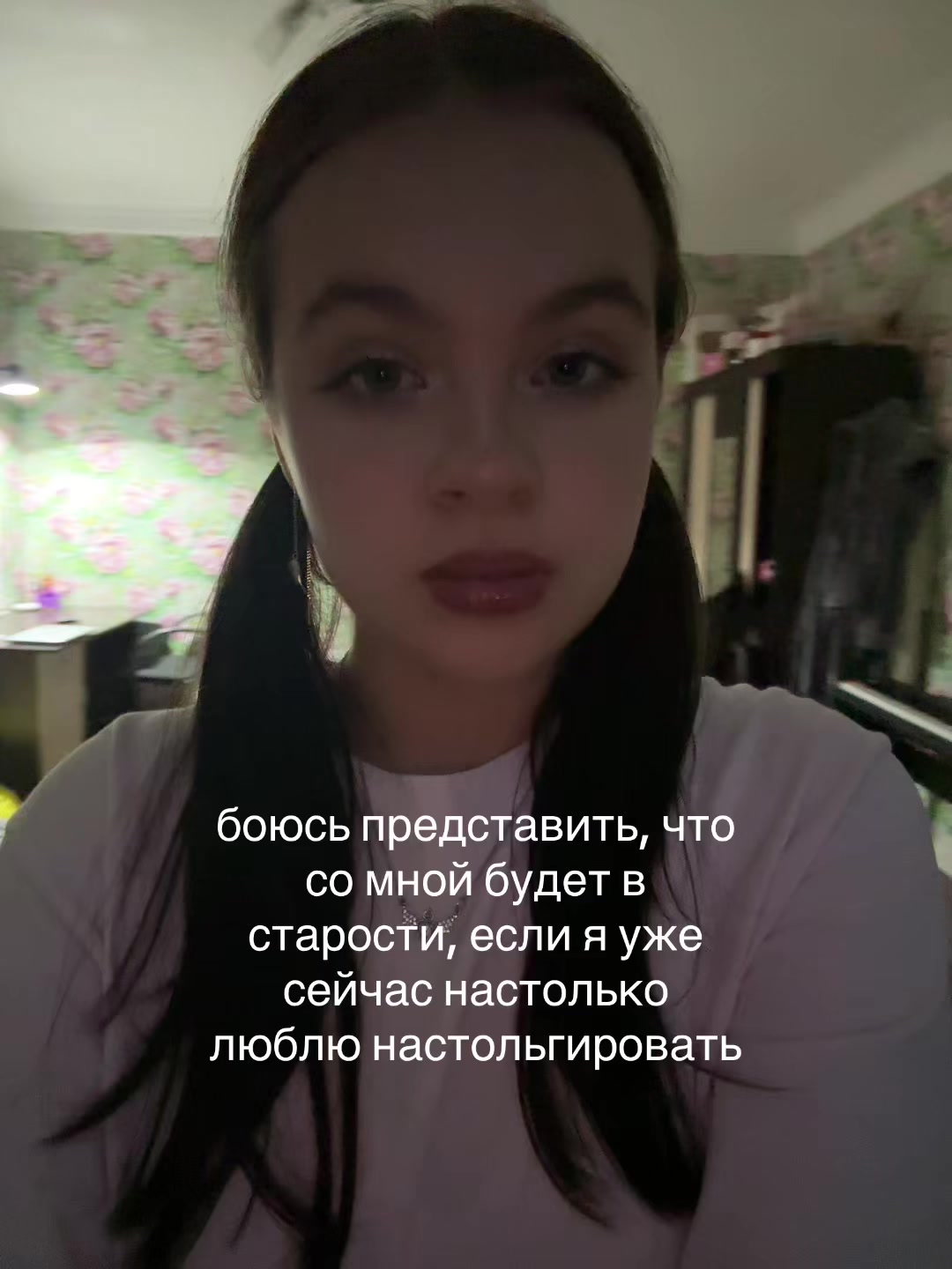 @𓋹