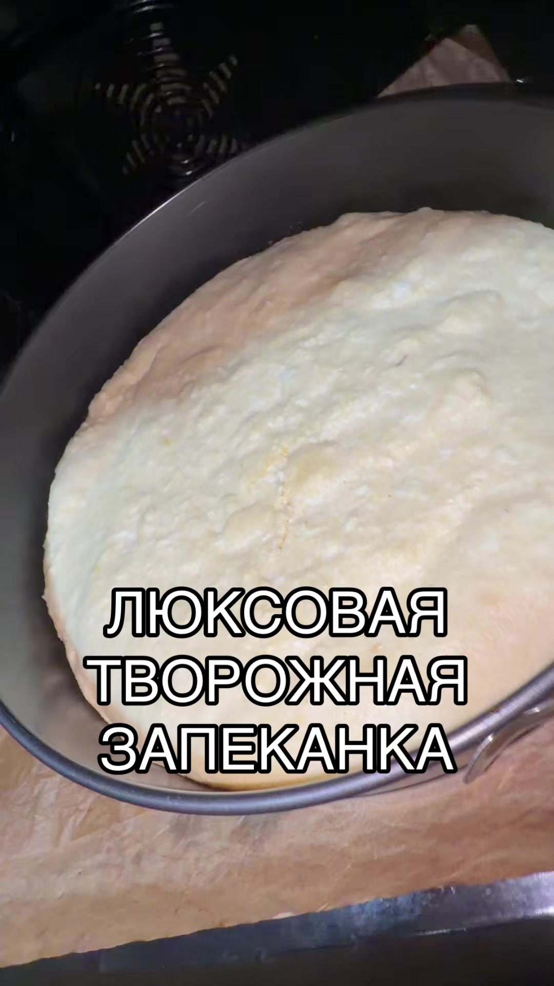 @🐱Хадижка Мяу🐱