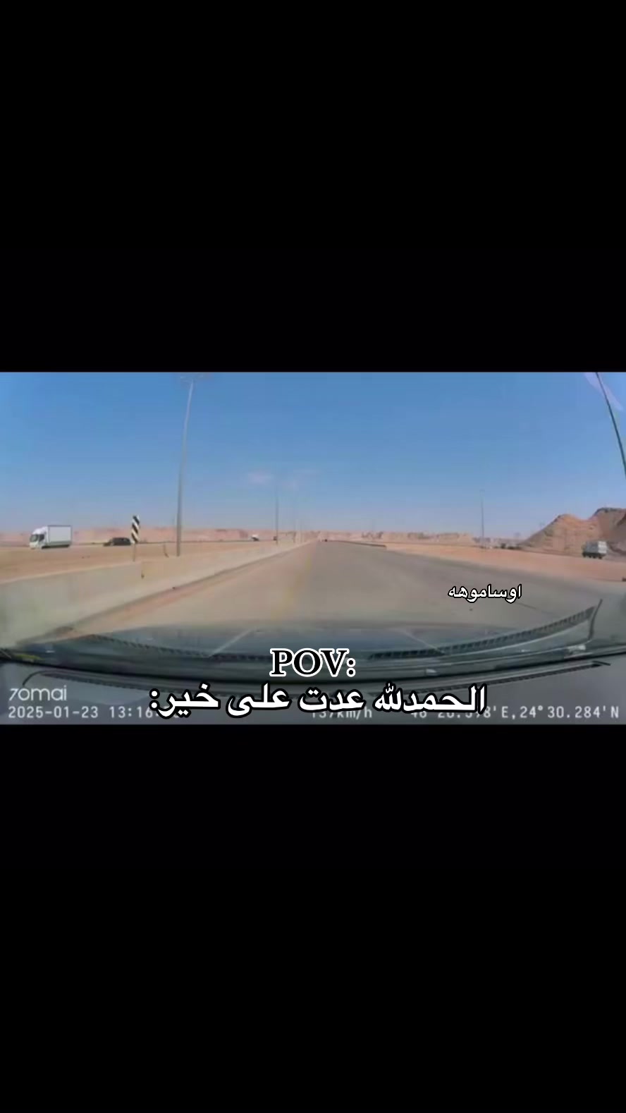 @اوساموهه🖤🤞🏻